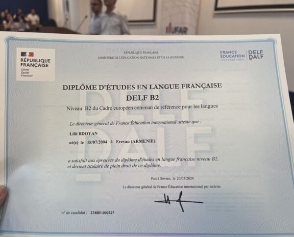 Buy DELF/DALF certificate online